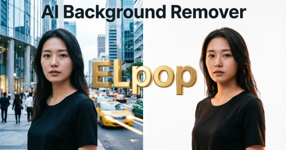 AI Background Remover